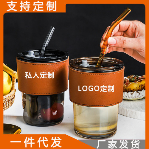 網紅玻璃竹節杯吸琯杯果汁飲料咖啡杯禮品杯玻璃水杯