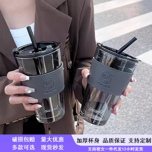 玻璃杯咖啡杯伴手禮杯子禮品廣告水杯吸琯杯水杯高顔值