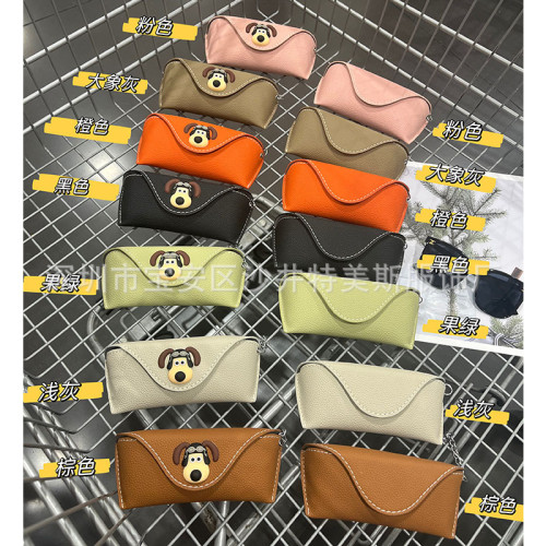 通用大空間掌門狗墨鏡眼鏡盒可攜式掛包可愛學生近視眼鏡抗壓收納包 通用大空間掌門狗墨鏡眼鏡盒可攜式掛包可愛學生近視眼鏡抗壓收納包