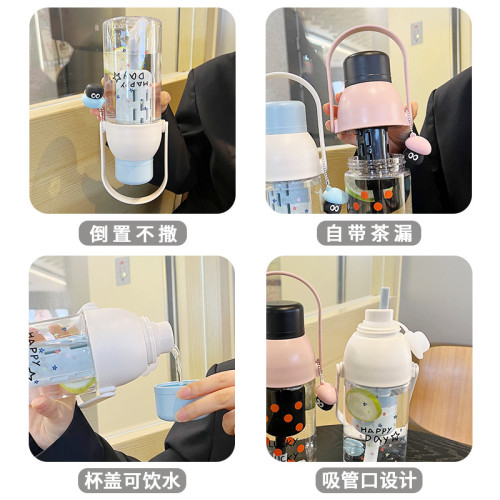 水杯女生大容量高顔值2023新款可攜式耐高溫塑膠水瓶帶茶漏吸管杯子 水杯女生大容量高顔值2023新款可攜式耐高溫塑膠水瓶帶茶漏吸管杯子