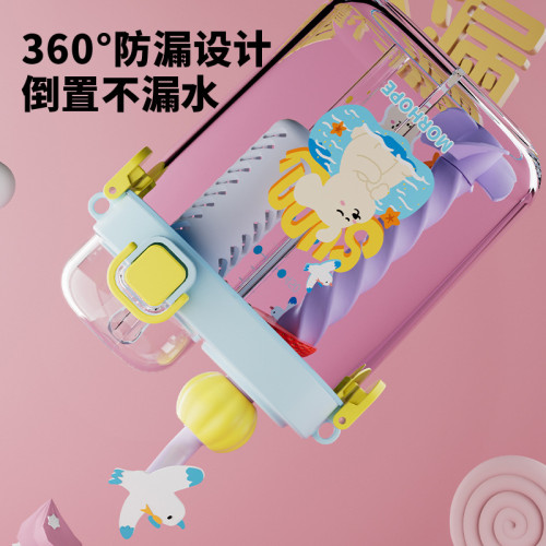 水杯夏季兒童水壺學生上學專用分格雙飲杯高顔值卡通攪拌杯吸管杯 水杯夏季兒童水壺學生上學專用分格雙飲杯高顔值卡通攪拌杯吸管杯