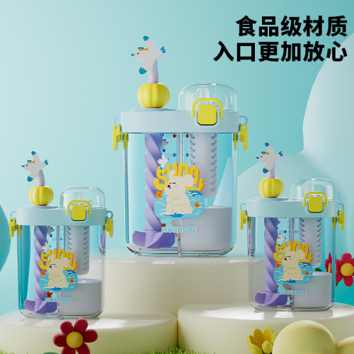 水杯夏季兒童水壺學生上學專用分格雙飲杯高顔值卡通攪拌杯吸管杯 水杯夏季兒童水壺學生上學專用分格雙飲杯高顔值卡通攪拌杯吸管杯