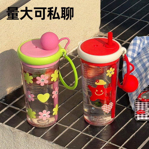 水杯女生高顔值大容量吸管杯tritan2025新款夏天可攜式泡茶塑膠杯子 水杯女生高顔值大容量吸管杯tritan2025新款夏天可攜式泡茶塑膠杯子