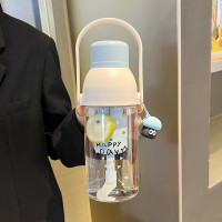 水杯女生高顔值夏天大容量雲朵水壺新款2024可攜式帶茶隔吸琯杯子