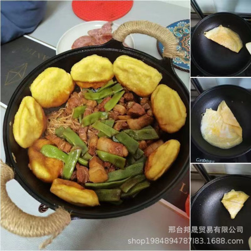 鑄鉄元寶鍋燉鍋多功能小鋼砲爐灶通用悶煮燉炸鍋雙耳無塗層不粘鍋