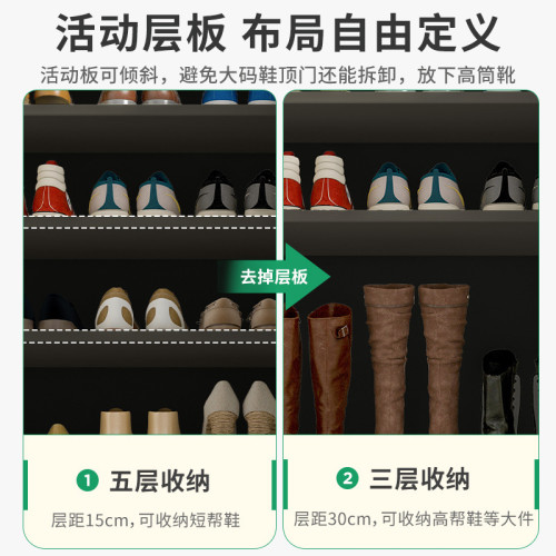 鞋櫃家用門口玄關櫃一體大容量收納神器省空間簡易入門鞋架出租屋 鞋櫃家用門口玄關櫃一體大容量收納神器省空間簡易入門鞋架出租屋