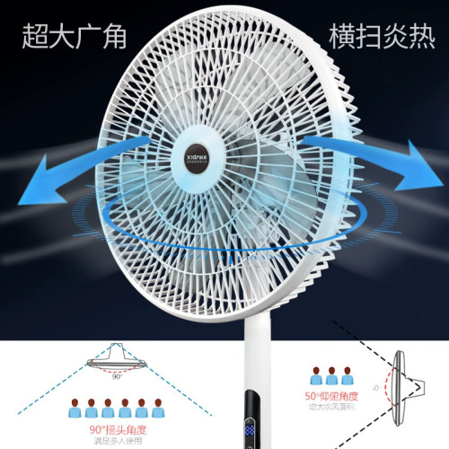 威力 16寸電風扇 家用落地式桌上型遙控風扇超靜音定時禮品起批