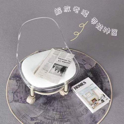 小凳子家用靠背萬向輪矮凳網紅沙發凳換鞋凳多功能椅滑輪矮凳靜音 小凳子家用靠背萬向輪矮凳網紅沙發凳換鞋凳多功能椅滑輪矮凳靜音