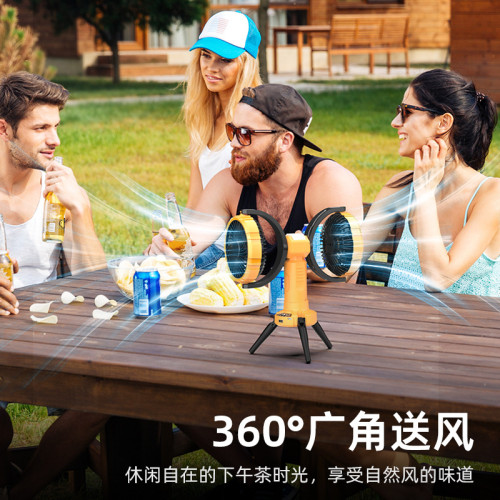 雙頭折曡戶外製冷風扇夏季車內USB迷你小風扇家用汽車充電寶
