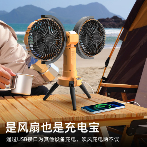雙頭折曡戶外製冷風扇夏季車內USB迷你小風扇家用汽車充電寶