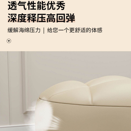 萬向輪小凳子帶滑輪矮凳家用換鞋凳兒童靠背椅子客廳圓凳軟包板凳 萬向輪小凳子帶滑輪矮凳家用換鞋凳兒童靠背椅子客廳圓凳軟包板凳