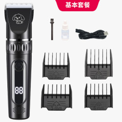 家充電式動物理髮器狗狗電推剪電推子寵物剃毛器