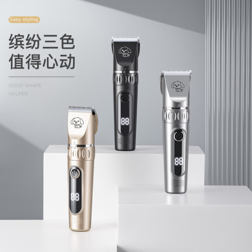 家充電式動物理髮器狗狗電推剪電推子寵物剃毛器