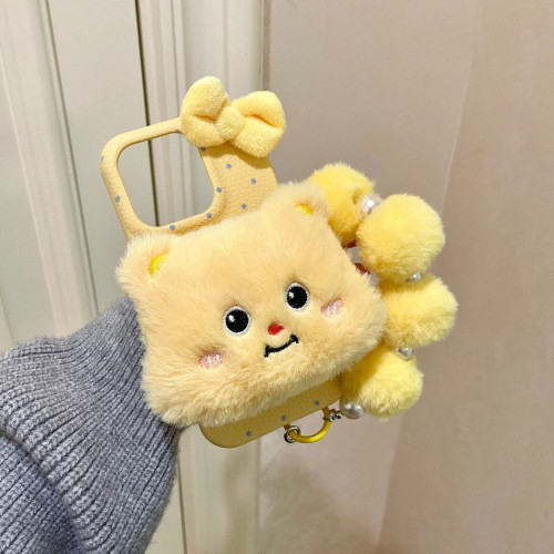 黃油小熊蘋果16ProMax手機殼iPhone15Pro新13女12軟套14手繩XR皮 黃油小熊蘋果16ProMax手機殼iPhone15Pro新13女12軟套14手繩XR皮