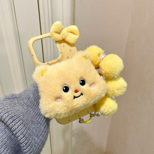 黃油小熊蘋果16ProMax手機殼iPhone15Pro新13女12軟套14手繩XR皮 黃油小熊蘋果16ProMax手機殼iPhone15Pro新13女12軟套14手繩XR皮