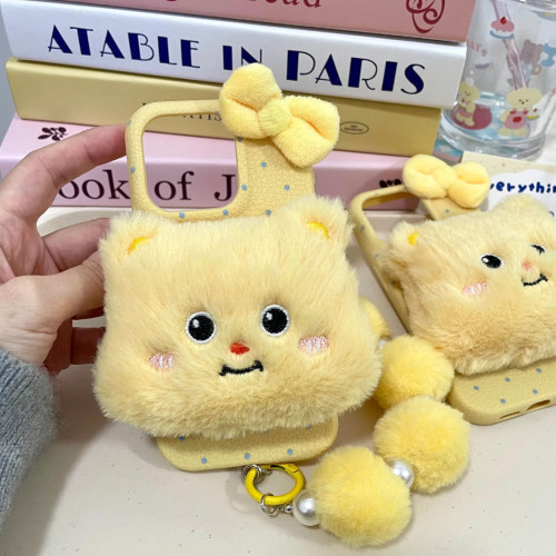 黃油小熊蘋果16ProMax手機殼iPhone15Pro新13女12軟套14手繩XR皮 黃油小熊蘋果16ProMax手機殼iPhone15Pro新13女12軟套14手繩XR皮