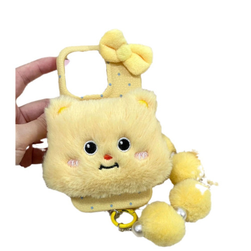 黃油小熊蘋果16ProMax手機殼iPhone15Pro新13女12軟套14手繩XR皮 黃油小熊蘋果16ProMax手機殼iPhone15Pro新13女12軟套14手繩XR皮