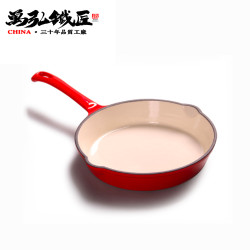  鑄鐵鍋 不沾平底煎鍋 一體煎盤加厚琺瑯鍋
