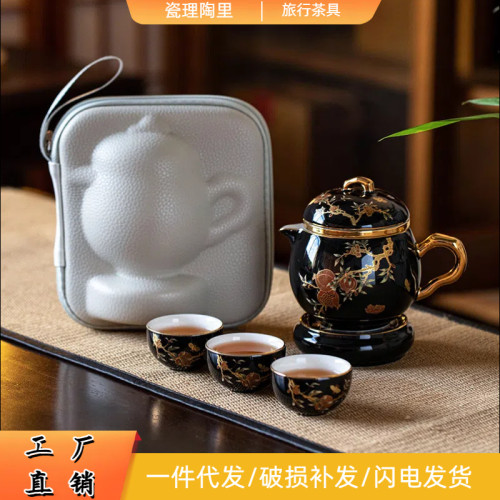 高檔西湖藍可攜式旅行茶具套裝家用戶外簡約泡茶壺陶瓷汝窰羊脂玉 高檔西湖藍可攜式旅行茶具套裝家用戶外簡約泡茶壺陶瓷汝窰羊脂玉