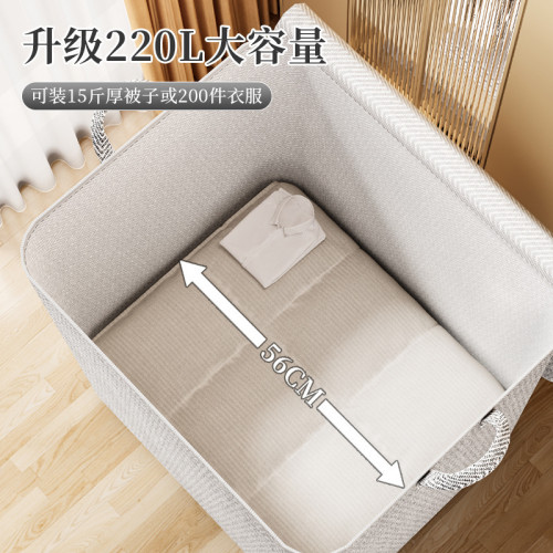 灰箭頭收納袋衣服被子收納包無紡布搬家袋大容量臥室被子收納