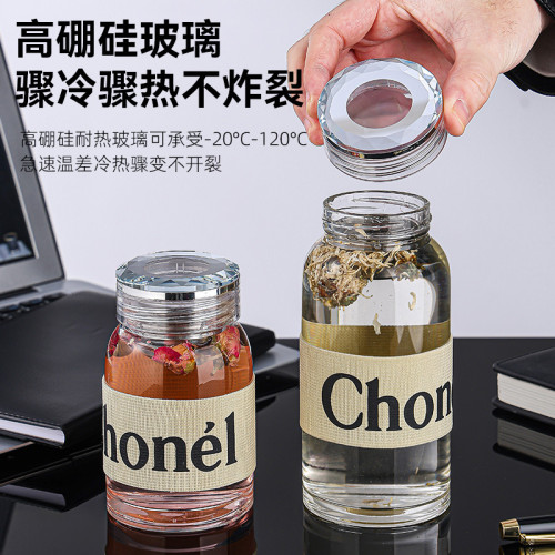 高顔值高硼矽玻璃水杯加厚網紅ins風茶水分離杯禮品杯耐熱泡茶杯 高顔值高硼矽玻璃水杯加厚網紅ins風茶水分離杯禮品杯耐熱泡茶杯