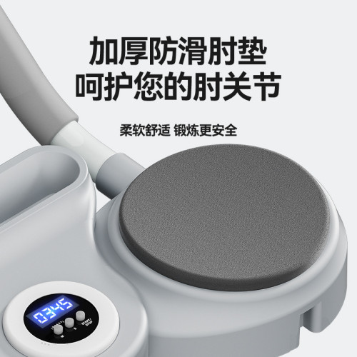 六合一多功能健身板健腹輪自動迴彈卷腹肌瘦肚子神器居家用健身器