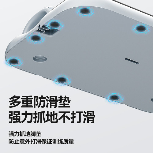 六合一多功能健身板健腹輪自動迴彈卷腹肌瘦肚子神器居家用健身器