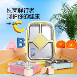 304不鏽鋼分格密封保溫餐盒學生飯盒加厚可注水可攜式便當盒飯盒