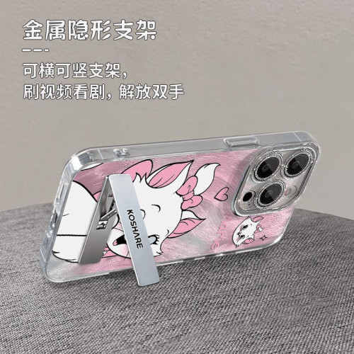 耳朵瑪麗貓蘋果16promax手機殼12/13全包iphone14奶油款xs/xr/7/8 耳朵瑪麗貓蘋果16promax手機殼12/13全包iphone14奶油款xs/xr/7/8