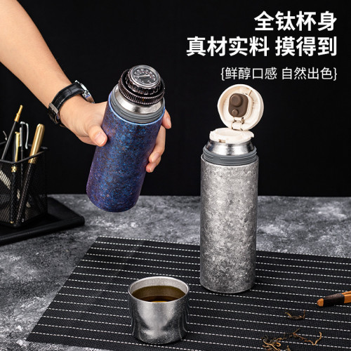 機械測溫蓋純鈦保溫杯 茶水分離車用燜泡茶壺男土便捷茶杯 機械測溫蓋純鈦保溫杯 茶水分離車用燜泡茶壺男土便捷茶杯
