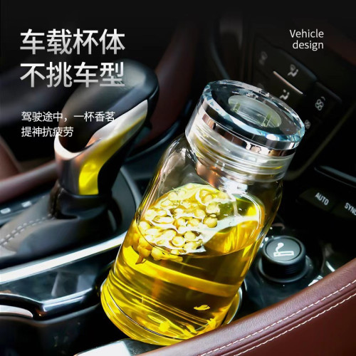 高硼矽加厚單層玻璃杯大容量車用水杯可攜式耐熱泡茶杯茶水分離杯 高硼矽加厚單層玻璃杯大容量車用水杯可攜式耐熱泡茶杯茶水分離杯