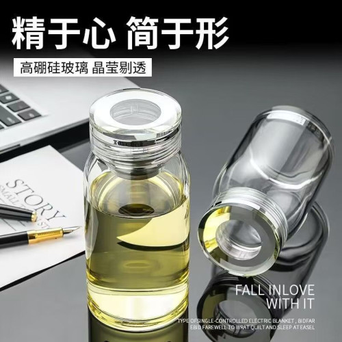 高硼矽加厚單層玻璃杯大容量車用水杯可攜式耐熱泡茶杯茶水分離杯 高硼矽加厚單層玻璃杯大容量車用水杯可攜式耐熱泡茶杯茶水分離杯