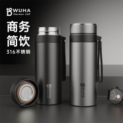 新款吊帶壺不鏽鋼316保溫杯戶外可攜式水壺大容量運動通用杯子禮品