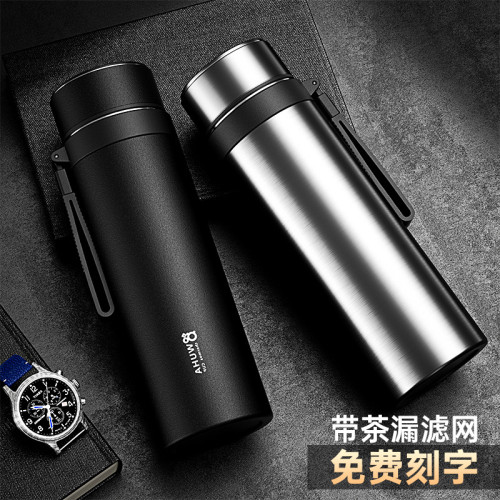 新款吊帶壺不鏽鋼316保溫杯戶外可攜式水壺大容量運動通用杯子禮品 新款吊帶壺不鏽鋼316保溫杯戶外可攜式水壺大容量運動通用杯子禮品