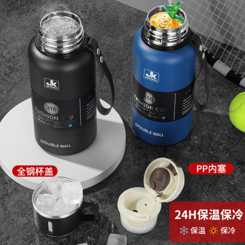 保溫杯316不鏽鋼戶外釣魚車用旅行壺可攜式運動戶外茶水分離杯 保溫杯316不鏽鋼戶外釣魚車用旅行壺可攜式運動戶外茶水分離杯