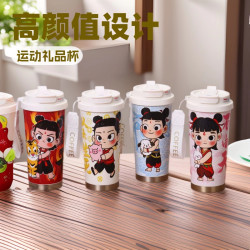 哪吒2之魔童閙海敖丙雙飲吸管式保溫杯大容量咖啡杯新款杯子學生