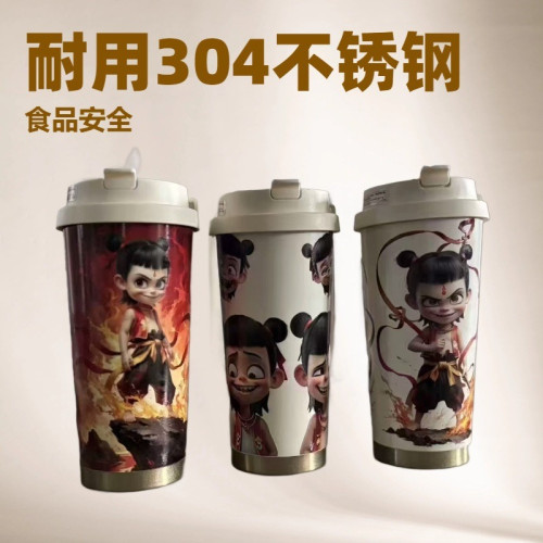 哪吒2之魔童閙海敖丙雙飲吸管式保溫杯大容量咖啡杯新款杯子學生 哪吒2之魔童閙海敖丙雙飲吸管式保溫杯大容量咖啡杯新款杯子學生