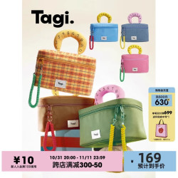 新款ins風哈兜多功能收納袋旅行出門可攜式大容量防水化妝品收納包