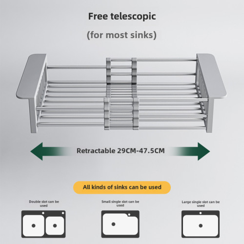洗碗池水槽瀝水架洗菜盆瀝水籃304不鏽鋼漏池過濾可伸縮廚房筐子 洗碗池水槽瀝水架洗菜盆瀝水籃304不鏽鋼漏池過濾可伸縮廚房筐子