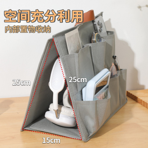 可立式收納置物架雙層 大容量收納袋手提分類袋 多功能桌面置物架 可立式收納置物架雙層 大容量收納袋手提分類袋 多功能桌面置物架