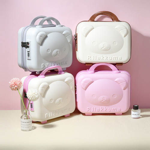 14寸PP手提行李箱3D卡通小熊化妝箱多功能迷你化妝收納包伴手禮 14寸PP手提行李箱3D卡通小熊化妝箱多功能迷你化妝收納包伴手禮