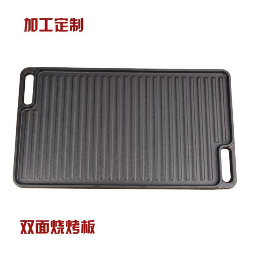 鐵板燒盤鑄鐵家用戶外長方形燒烤鍋牛排章魚烤肉雙面燒烤盤瓦斯爐