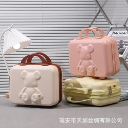 化妝包女可攜式大容量收納包可愛旅行手提伴手禮化妝箱新款