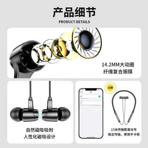 藍牙耳機2024新款頸掛脖式高級真無線運動降噪跑步超長續航大電量