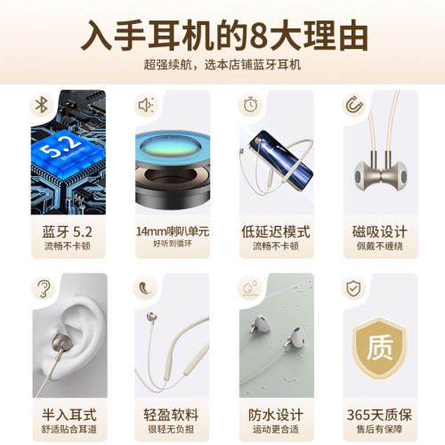 【新品上市】2023新款無線藍牙耳機掛脖式運動跑步超長續航