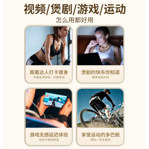 【新品上市】2023新款無線藍牙耳機掛脖式運動跑步超長續航