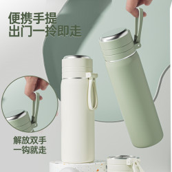 戶外吊帶運動水杯大容量不鏽鋼杯茶水分離泡茶杯高顔值禮品保溫杯