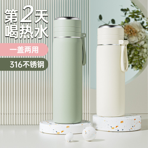 戶外吊帶運動水杯大容量不鏽鋼杯茶水分離泡茶杯高顔值禮品保溫杯 戶外吊帶運動水杯大容量不鏽鋼杯茶水分離泡茶杯高顔值禮品保溫杯