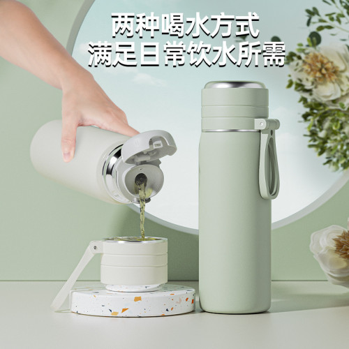 戶外吊帶運動水杯大容量不鏽鋼杯茶水分離泡茶杯高顔值禮品保溫杯 戶外吊帶運動水杯大容量不鏽鋼杯茶水分離泡茶杯高顔值禮品保溫杯