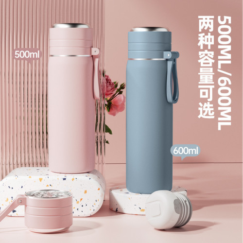 戶外吊帶運動水杯大容量不鏽鋼杯茶水分離泡茶杯高顔值禮品保溫杯 戶外吊帶運動水杯大容量不鏽鋼杯茶水分離泡茶杯高顔值禮品保溫杯